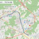 GS25 금오주공점 | 의정부 민락주공2단지 시세와 어룡역 호재, 2026년 매수 타이밍은?