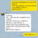 발레 콩쿨의상 &#34;발레뜨망&#34; 대여 후기