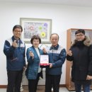 해피타운 이미지