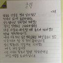 앤디이즈