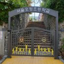 서울오정초등학교 이미지