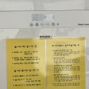리드펫 | 다산 남양주애견미용 목욕 맡기기 좋은 곳, 리드펫 방문후기