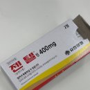•여의도• 오투타워 여의도 본우리반상 솥밥 후기 / 카페바이민 라떼 맛집