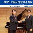 삼성문화재단 - 1351 | 삼성문화재단