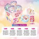 SAMG엔터테인먼트 | [리뷰] 2026 어린이날 선물 추천! 잠실 토이저러스 '캐치! 티니핑' 럭키박스 구매 후기