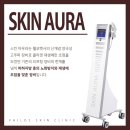 아우라의원 이미지