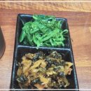 평화로운집 율량점 이미지