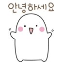 괴목시장 이미지