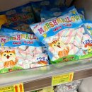 대백마트 왜관관호점 | [홈베이킹/두쫀쿠만들기] 웨이팅 못하겠어서 만들어먹는사람 나야나_무조건 성공하는 맛보장 레시피🤎