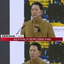 이승환 콘서트 취소한 구미시장 브리핑 이미지