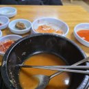 신림고시촌국밥