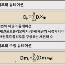 엔에프지 주식회사 이미지