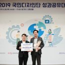 청년미디어