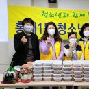 홍제1동 주민센터 이미지