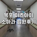백년대로 418 이미지