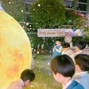 [💛하늘나리💛]_우리들의 아름다운 순간_🌕Full Moon Festival🌕 이미지