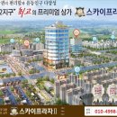 사(4)층약국 이미지