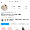 퍼스트푸릇 이미지