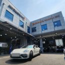 자이언트타이어 하단점 이미지