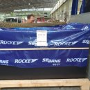 포항세방전지 이미지