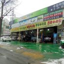 하나카클리닉 이미지