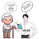 금은당 - 양산시 중앙로 160 | 나주 임씨의 역사 그리고 역사적 문화유산