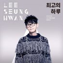 양산신-2018 이미지