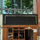 구암로49길 이미지