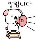 신구멍가게24 2호점 이미지