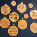 만세통닭 이미지