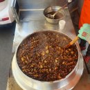 홍익무료급식소 이미지