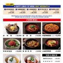 청기와타운(교대점) 이미지
