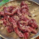 화로구이 이미지