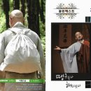 한 웅큼의 빛 이미지