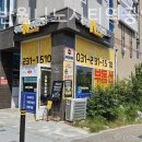 반월공인중개사사무소 이미지