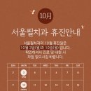 풍경서울치과의원 이미지