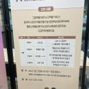 도란도란 책놀이터 이미지