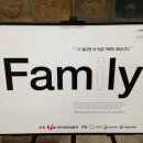 경기광고 이미지