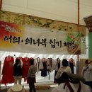 동명인삼 이미지