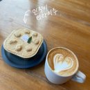 [일상] 사라진 이틀 (2월결산)