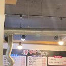 장작패는돼지 이미지
