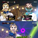 제우스노래 이미지