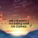 수정로120번길 이미지