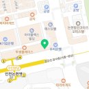 애플김밥(논현점) 이미지