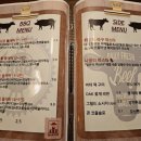 오크하우스 | 대구 황금동 참나무 훈연 텍사스 바베큐 맛집 오크바베큐하우스 내돈내산 리뷰