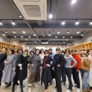[행복대학] 퍼스널 컬러와 이미지 메이킹으로 자기만의 매력자산 만들기 이미지