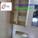 파리바켓트 이미지
