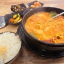 수진역 밥집 엄마손밥상 부대찌개 후기