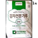 대명식품 이미지