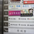 수원-0688 이미지